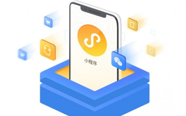 小程序開發(fā)中的UI/UX設(shè)計(jì)：成功的關(guān)鍵