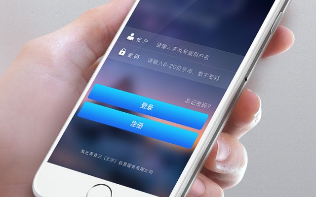 2023年最值得關注的APP開發(fā)工具 2023年最值得關注的APP開發(fā)工具