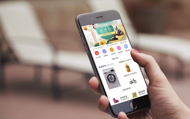 APP開發(fā)101：設(shè)計(jì)原則與最佳實(shí)踐