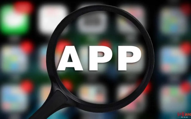 如何在APP開發(fā)中實現(xiàn)多平臺兼容？