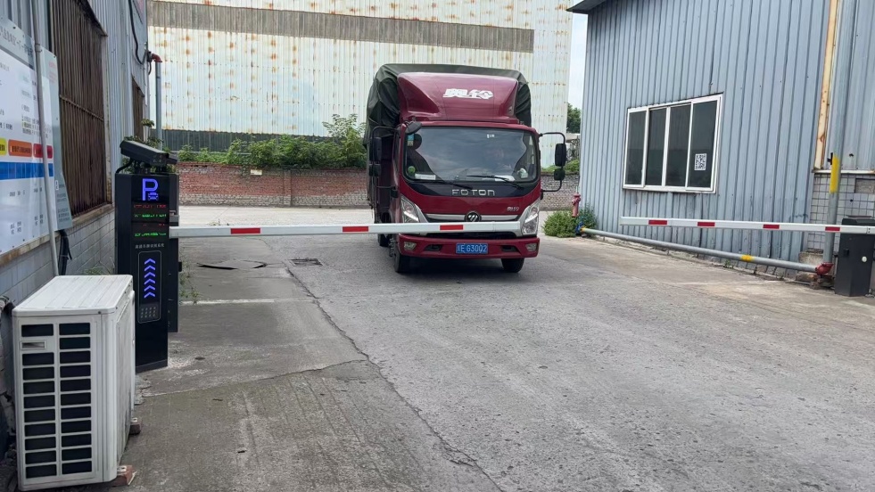 河北環(huán)保門禁臺(tái)賬系統(tǒng)操作步驟詳解(圖3) 文章配圖