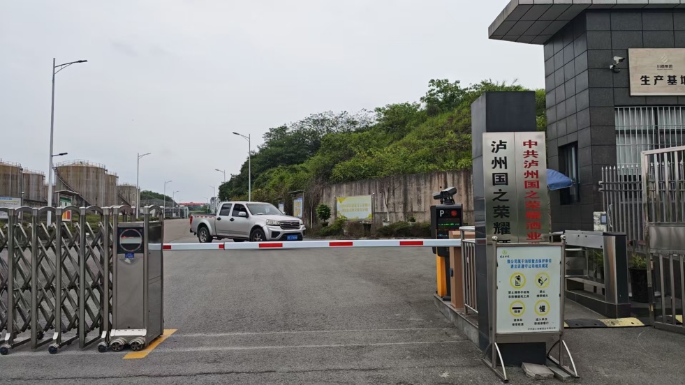 環(huán)保門禁電子臺(tái)賬系統(tǒng)常見(jiàn)問(wèn)題與使用誤區(qū)解析