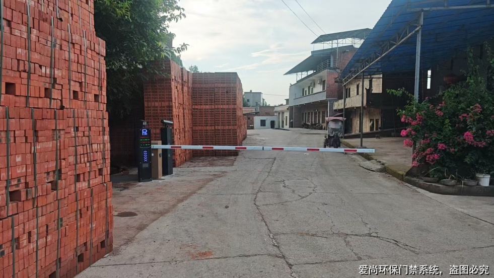 四川企業(yè)環(huán)保門禁電子臺賬應(yīng)用實(shí)踐經(jīng)驗(yàn)分享(圖3) 文章配圖