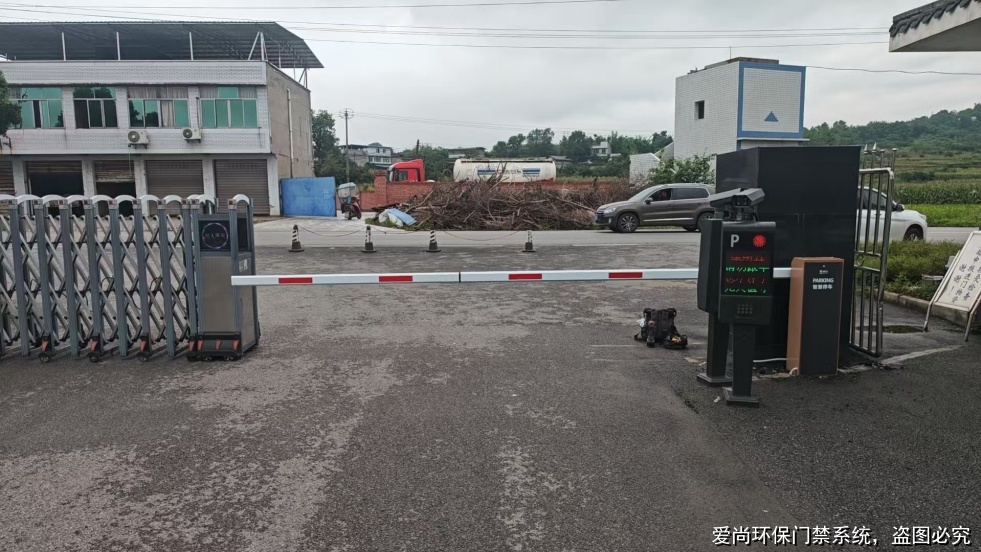 江蘇環(huán)保門禁電子臺賬績效AB評級優(yōu)化策略(圖2) 文章配圖