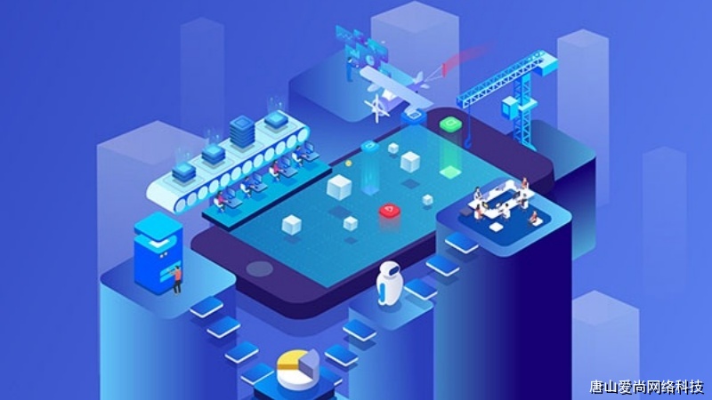 張家口APP開發(fā)公司在旅游業(yè)實踐案例分享(圖1) 文章配圖