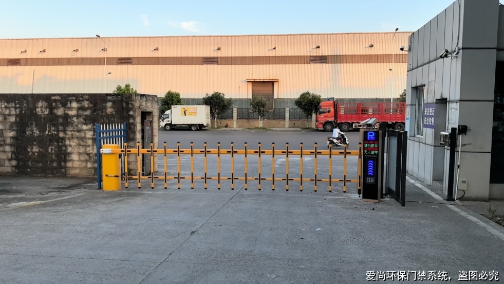 甘肅環(huán)保門禁系統(tǒng)企業(yè)應(yīng)用案例分享(圖1) 文章配圖