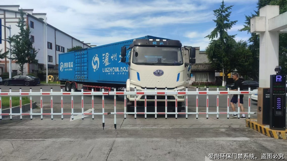 湖北省企業(yè)環(huán)保門禁電子臺賬應用實踐經驗(圖1) 文章配圖