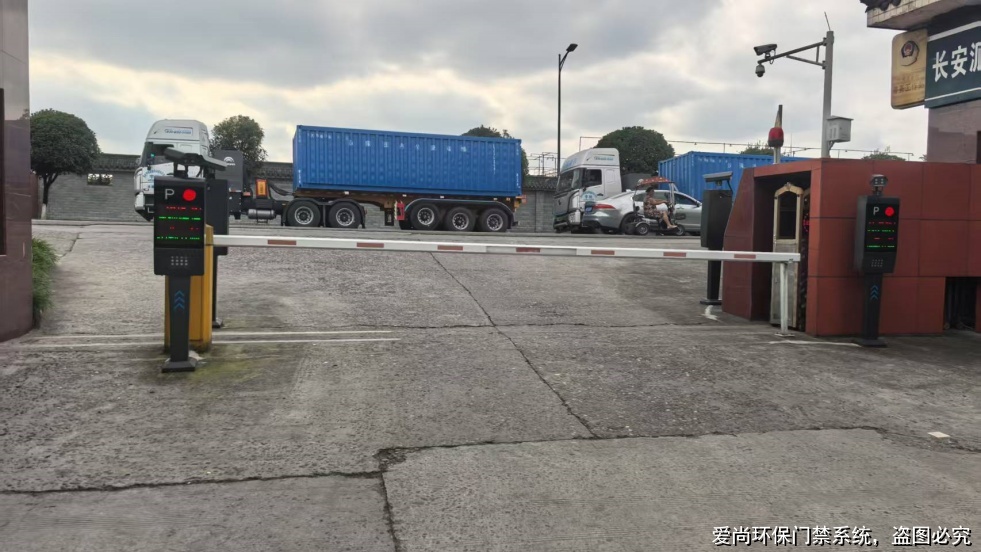 河南省移動源環(huán)保門禁電子臺賬問題解析(圖3) 文章配圖