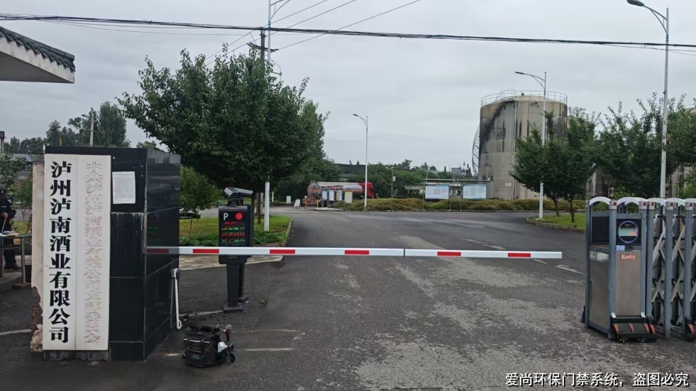 陜西企業(yè)環(huán)保管理實(shí)踐:移動(dòng)源臺(tái)賬與AB評(píng)級(jí)系統(tǒng)應(yīng)用解析(圖3) 文章配圖