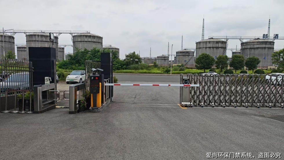 陜西省環(huán)保門禁電子臺賬績效評級優(yōu)化(圖1) 文章配圖