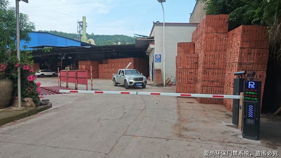 在實(shí)際應(yīng)用中移動(dòng)源環(huán)保門禁系統(tǒng)的實(shí)踐經(jīng)驗(yàn)分享(圖1) 文章配圖